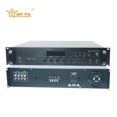 China Metal Mixer Stereo Audio Amplifier With MP3 Player for sale