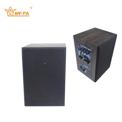 China YS-501Y Wooden Active Speakers for Classroom for sale