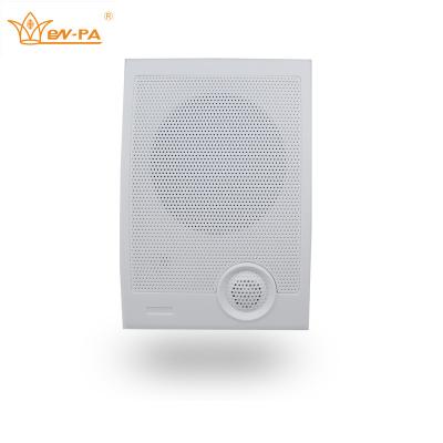 China Review Wholesale Cheap Plastic Mini Wall Mounted Speaker for sale