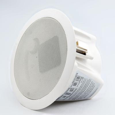 China Waterproof Multiple Uses In-Ceiling Multimedia Speaker For Home Surround System TV Speaker for sale