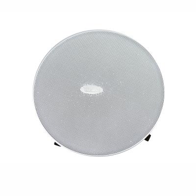 China Geomatric Waterproof Smart Home Ceiling Surround - Sound Speaker System Ceiling Roof Speakers for sale