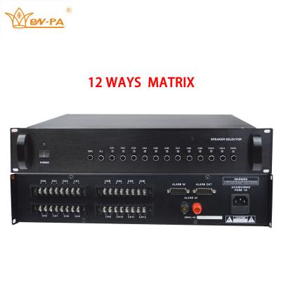 China Metal Matrix 12 Ways for PA System for sale