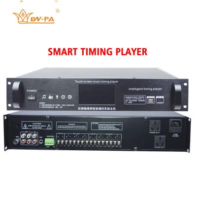 China Metal Remote Control Digital Programming Host for sale