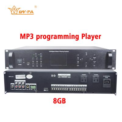 China Metal Digital MP3 Programming Player With TFT Screen for sale