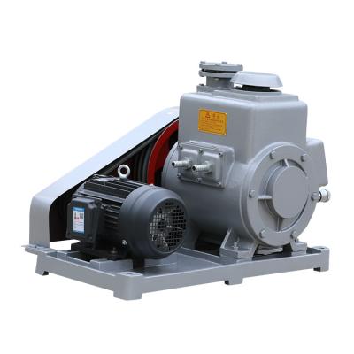 China Other 2X-4A Medical Lubricated Rotary Vacuum Pump Portable Vane System for sale