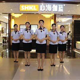 Verified China supplier - Foshan Shkl Sanitary Ware Co., Ltd.