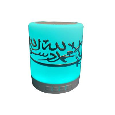 China None Touch Original Islamic High Quality Speaker Lamp Quran Speakers Portable Quran Sayer Al-Quran Speaker for sale