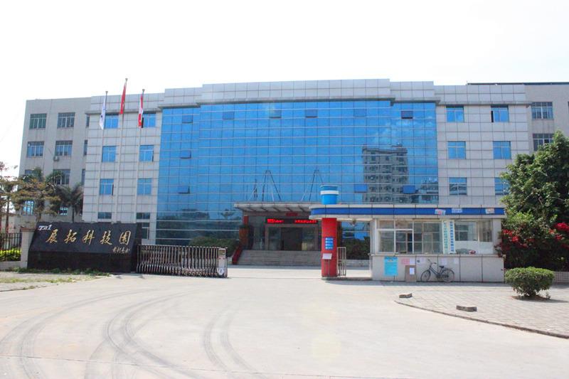 Verified China supplier - Dongguan Country Dream Motor Co.,Ltd.