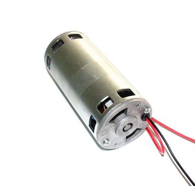 China 230v dc drip proof motor for paper shredder for sale