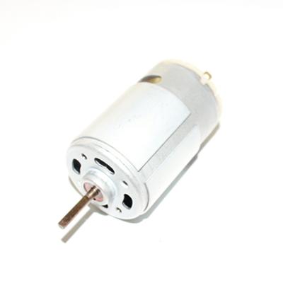 China 5512 drip proof 110v 220v dc motor for hand mixer for sale