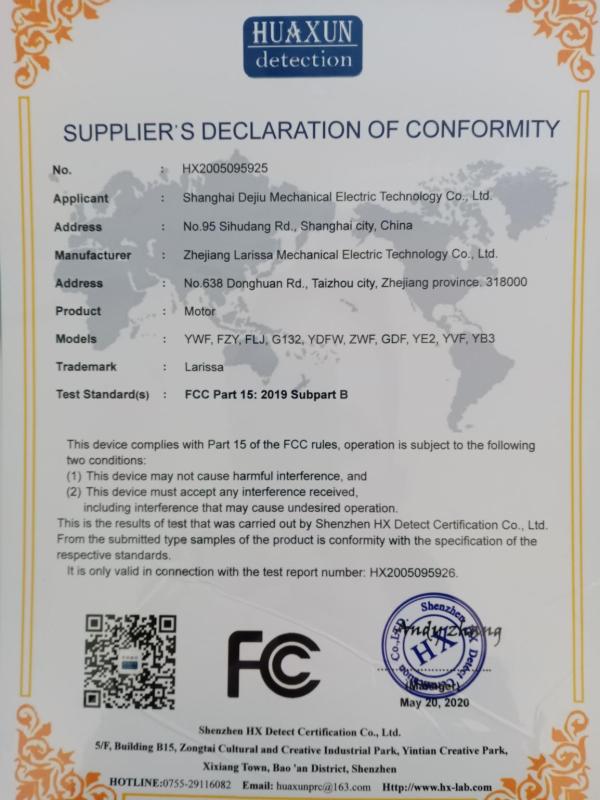 FCC - Zhejiang Larissa Mechanical Electric Technology Co., Ltd.