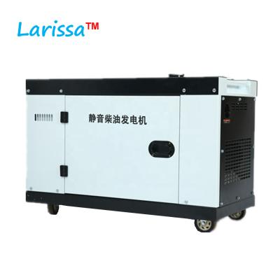 China Super Silent Generator 10kw Electric Generator 10kva Diesel Generator Set 950*680*920mm for sale