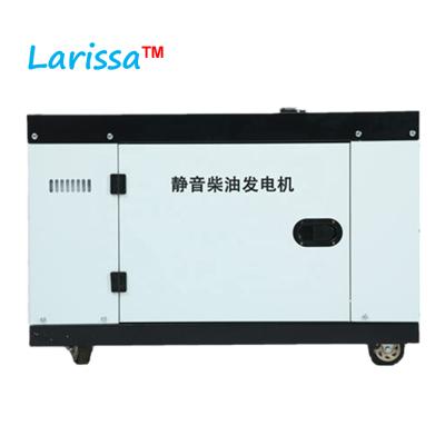 China 10kw Super-silent Type Diesel Generators Portable Diesel Generator 950*680*920mm for sale