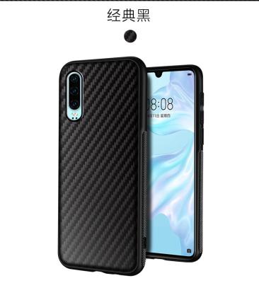 China Innovative Ultra-thin 0.55mm Carbon Fiber Mobile Phone Case Fashion Phone Back Cover Accessories For HUAWE P30 for sale