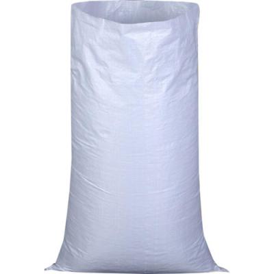 China Moisture Proof With Logo Printed Packaging Bags 25kg 50kg PP Woven Sack Fertilizer Packaging Bag Te koop