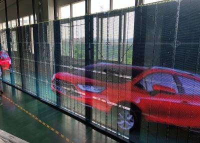 China P7.8 Flexible Led Curtain Display Screen In Shopping Mall Glass Wall Advertising for sale