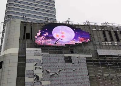 China Industrial Custom P10 Outdoor LED Display For Tough Ambient Conditions for sale