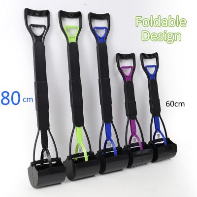 China Sustainable Indoor Outdoor Portable Pooper Long Handle Dog Poop Picker Scoop for sale