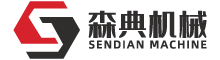 China Zhengzhou Sendian Machinery Equipment Co., LTD