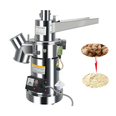 China Feeding Size 50mm Grain Processing Machine Spice Food Grinding Machine for sale