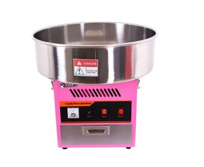 China Durable Snack Food Machinery Commercial Electric Candy Floss Machine for sale