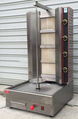 China 4 Burner Gas Sus Chicken Shawarma Machine 60kg/H for sale