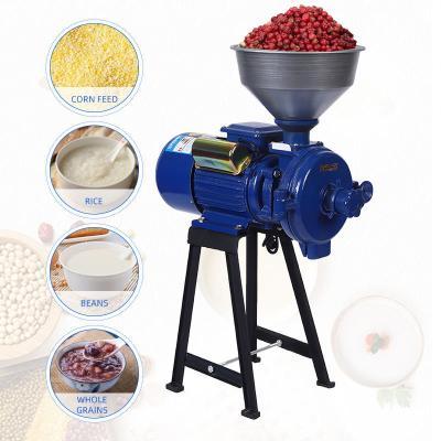 China 40 kg-60 kg/h Industriële maïsmaler Maïsmaler Peppermalermaler Elektrische molenmaler Te koop