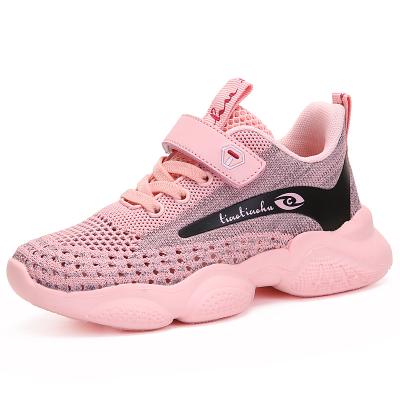 China HN92063 New Style Kids Sneakers Flat Boys Girls Running Casual Shoes Sports Kids Shoes for sale