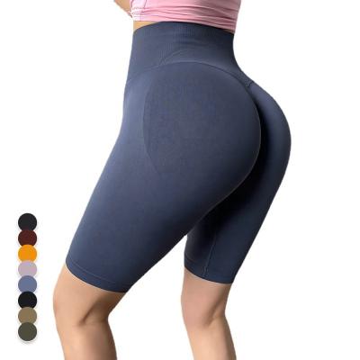 China Ama Larsi Wholesale Athletic Wear High Elastic Butt Exercise Waist Lifting Women's Breathable Shorts for sale