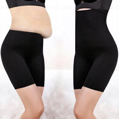 China Hot Sale Antibacterial Tummy Control Body Shaper Shorts Slimmer Body Waist Trimmer Body Shaper Wear Hi-waist Butt Lifter for sale