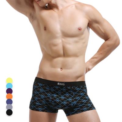 China Factory Wholesale Antibacterial Wholesale Custom Logo Wave Stitch Cotton Seamless Underwear Mens Briefs High Quality Plus Size Breathable Men Boxer Briefs for sale