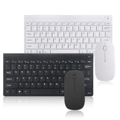 China Laptop Chocolate External Button Wireless Keyboard On The Other Set Mouse Pad Wireless Keyboard And Mouse Set for sale