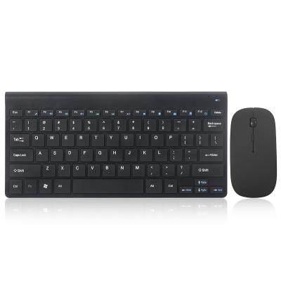 China Other Wireless Keyboard For Android Tablet Wireless Keyboard With For Pad PC Computer Tab Tablet for sale