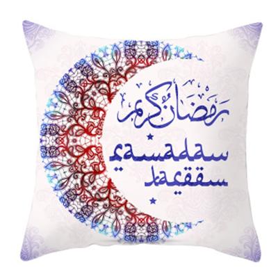 China Eid Pillow Covers Decorative Customize musical EID Mubarak Throw Pillow Case Pillowcover Sofa Cushion Covers for Eid Ramadan Decorations for sale