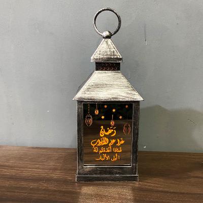 China 2022 Islam Gift Eid Mubarak Decoration Eid Mubarak LED Ramadan Lights Ramadan Lantern Muslim Background Layout Ramadan Lantern Large Led for sale