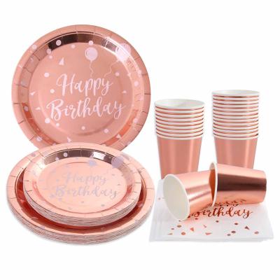 China Birthday Party Decorations 24 Servings Rose Gold Happy Birthday Decor Girl Disposable Tableware Set Hot Stamping Paper Plate Baby Birthday Party Supplies for sale