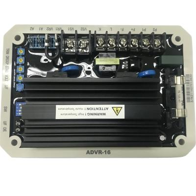 China Genuine KUTAI ADVR-16 ADVR-16 OEM AVR for sale