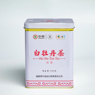 China White Tea 5101 White Tea for sale