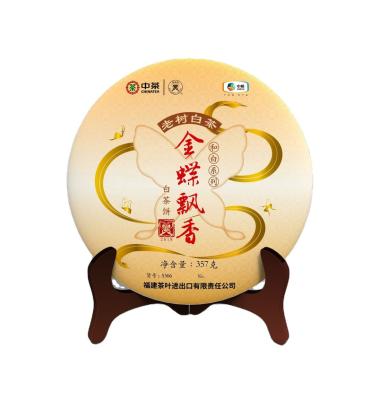 China Fujian Tea Compressed Tea Butterfly Cake Old White White Tree Tea Premium Quality for sale