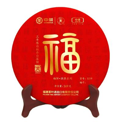 China Fujian White Tea Cake Compressed Tea Three Year Premium Peony White Tea for sale