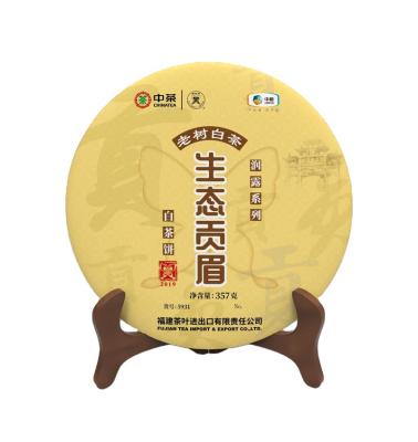 China Wholesale White Gong Mei Premium High Quality 5931 Fujian tea cake tablet for sale