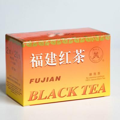 China Black Tea BT801 Black Tea for sale