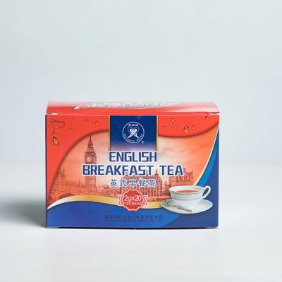 China 2022 Natural Fresh Flavored English Breakfast Healthy Black Tea BT913 for sale