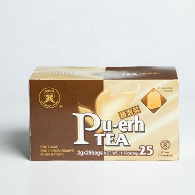 China Pu-erh Tea Pu-erh Tea 2022 Natural Fresh Flavored Healthy PT511 for sale