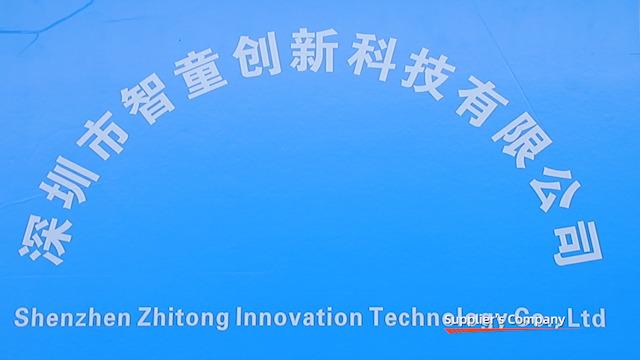 Verified China supplier - Shenzhen Zhitong Innovation Technology Co., Ltd.