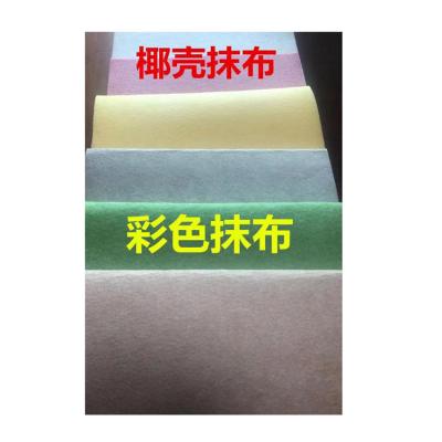 China Kitchen Cleaning Guarantee Viable Quality Rags Appropriate Color Variety Prices for sale