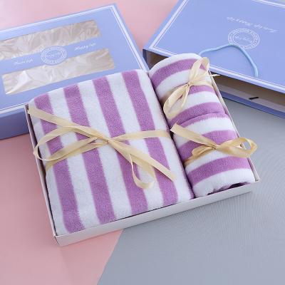 China Wholesale Custom Safe Super Soft Water Absorption Bath Towel High Density Striped Set For Kids for sale