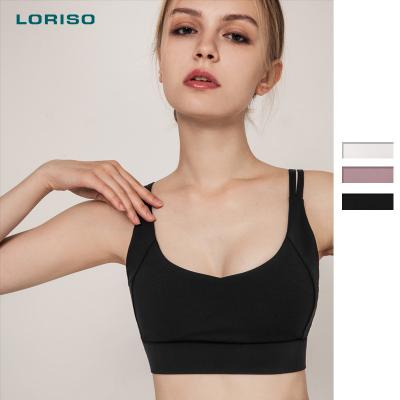 China LORISO Breathable New European and American Gathered Vest Style Sports Fitness High Strength Shockproof Back Bra for sale