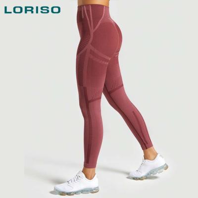 China 2020 Breathable High Waist Gym Pants Push Up Sports Seamless Leggings Women High Rise Yoga Pants for sale