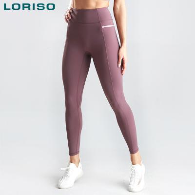 China 2020 Ladies Women Girls Breathable High Waist Running Fitness Sports Pilates Tight Yoga Pants Gaiters for sale